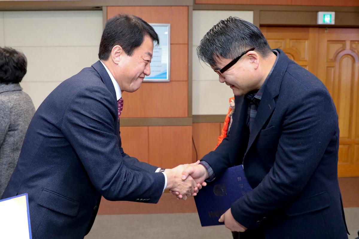 2019년 성인문해교실 강사 오리엔테이션