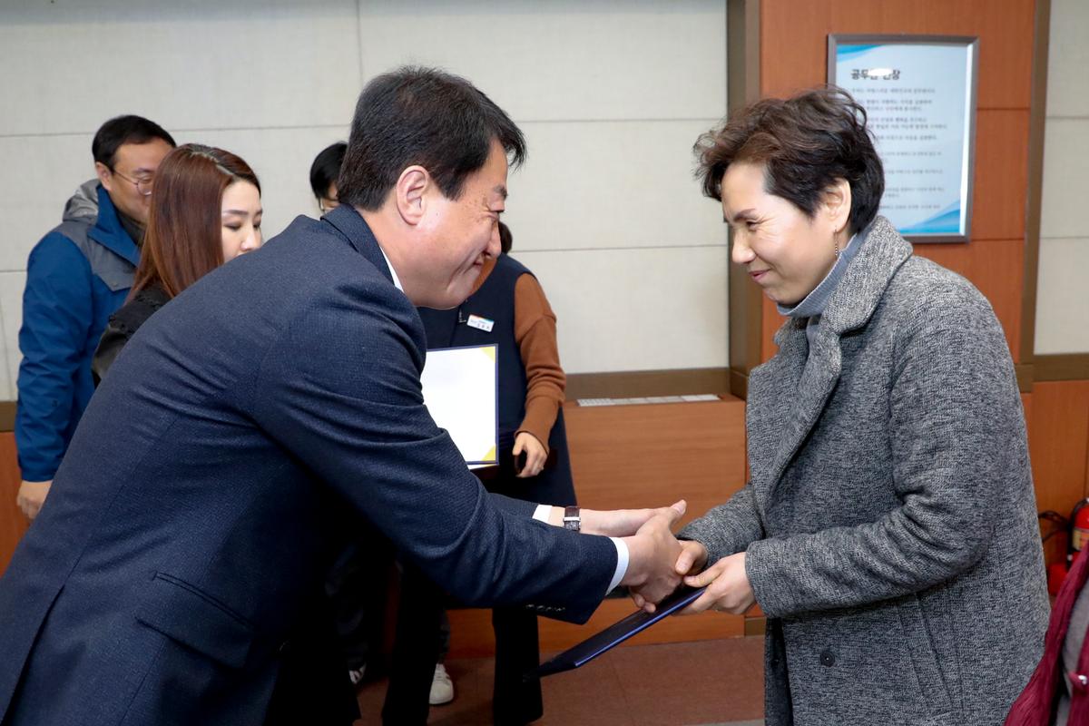 2019년 성인문해교실 강사 오리엔테이션