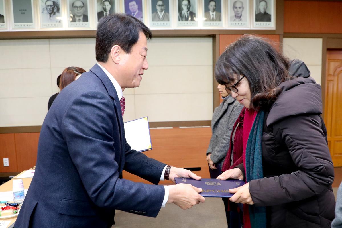 2019년 성인문해교실 강사 오리엔테이션
