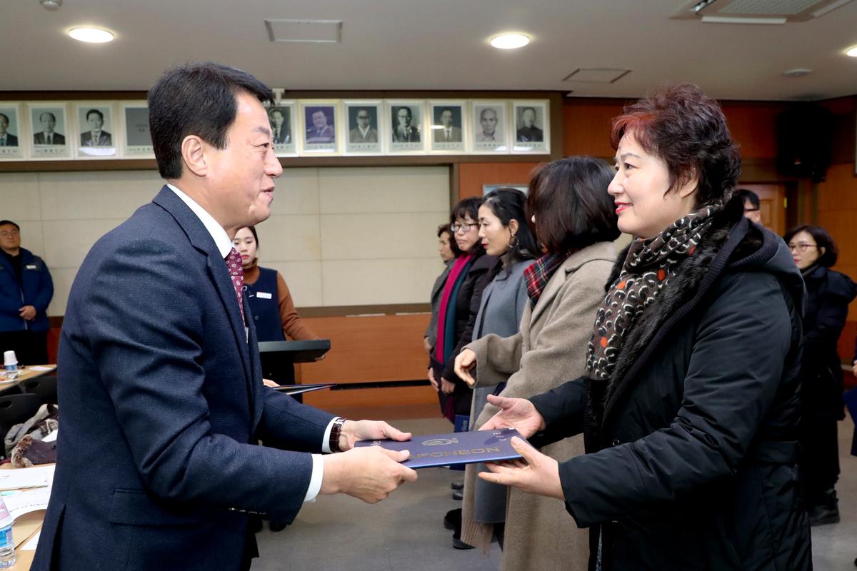 2019년 성인문해교실 강사 오리엔테이션