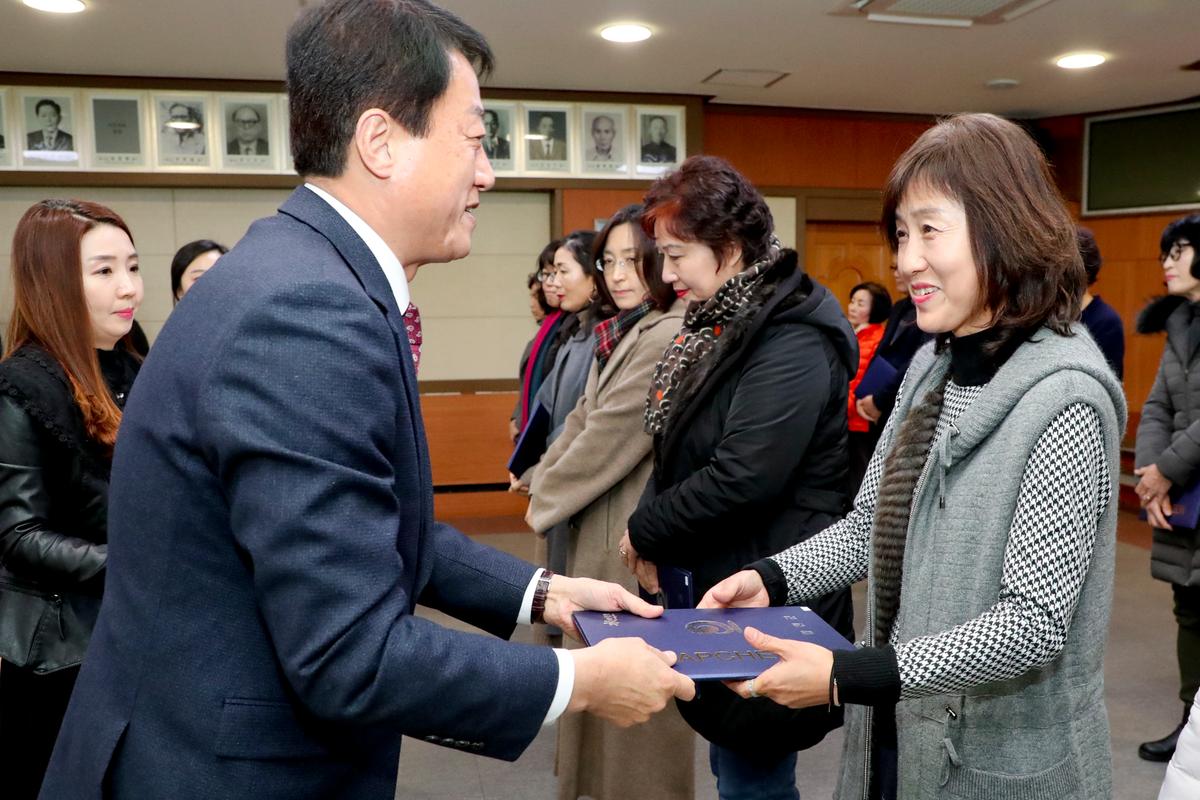 2019년 성인문해교실 강사 오리엔테이션