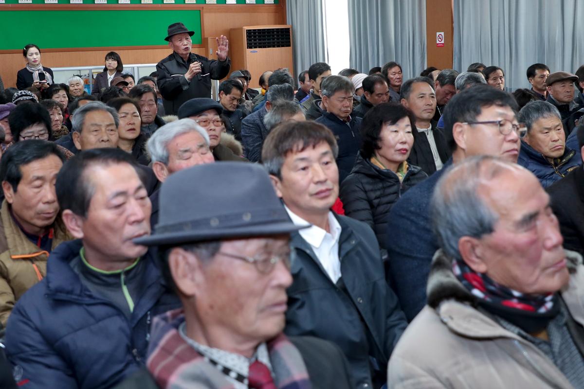 쌍백면 면정 보고 및 소통의 시간