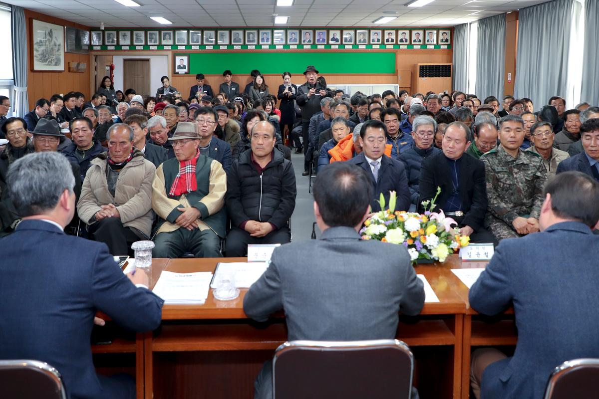 쌍백면 면정 보고 및 소통의 시간