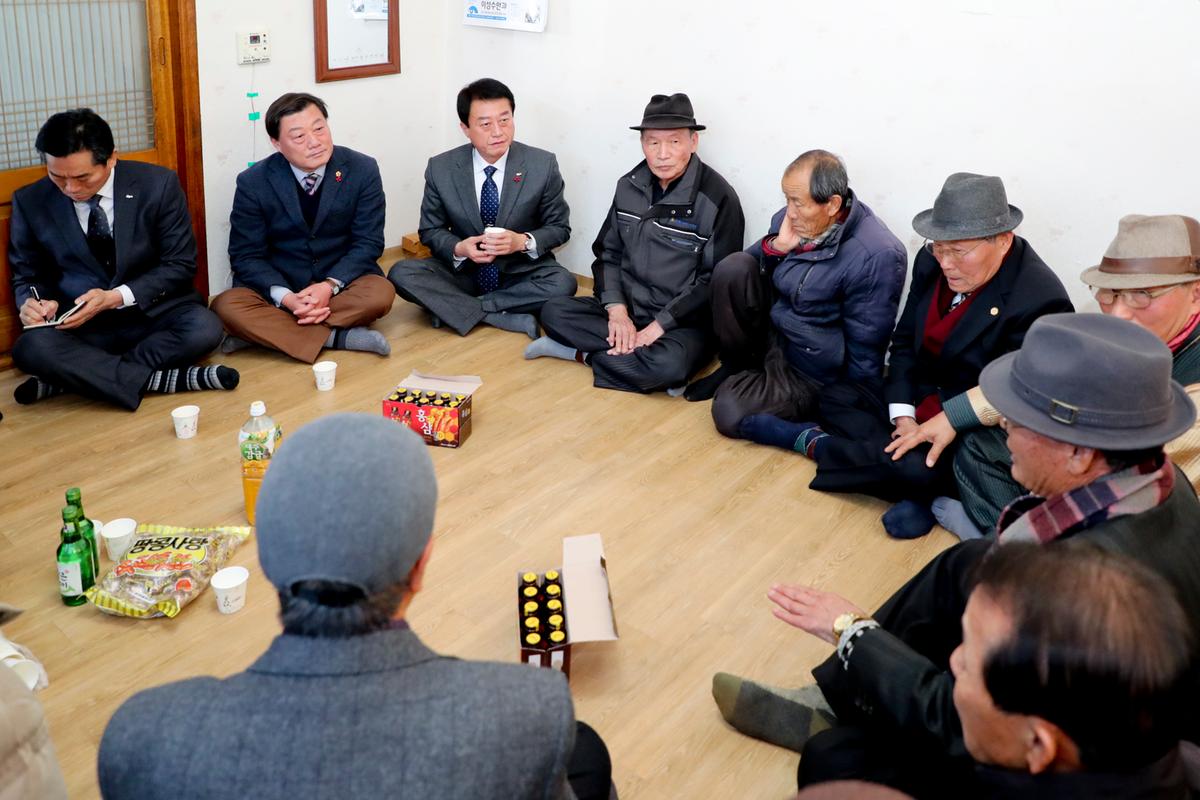 쌍백면 면정 보고 및 소통의 시간