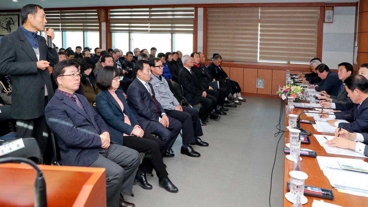 삼가면 면정 보고 및 소통의 시간