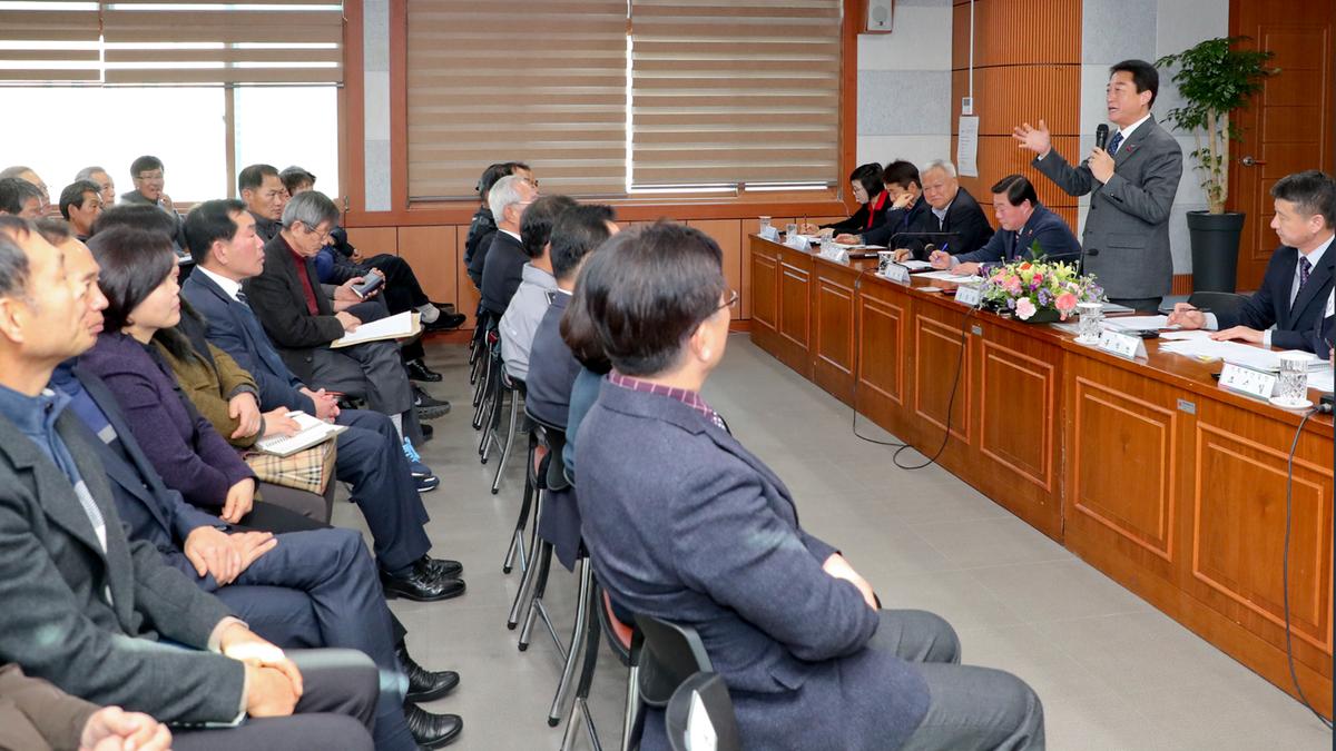 삼가면 면정 보고 및 소통의 시간