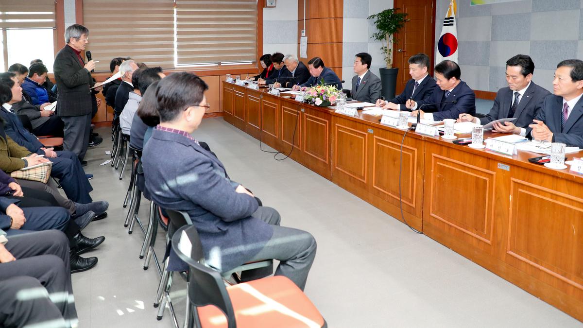 삼가면 면정 보고 및 소통의 시간