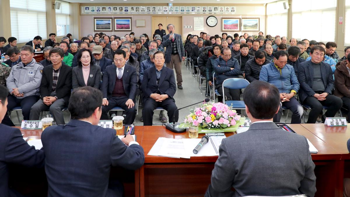 가회면 면정 보고 및 소통의 시간