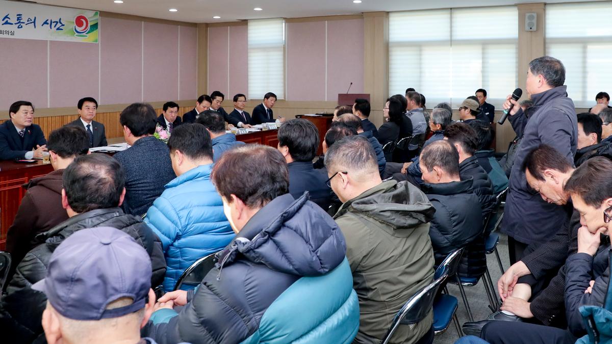 가회면 면정 보고 및 소통의 시간