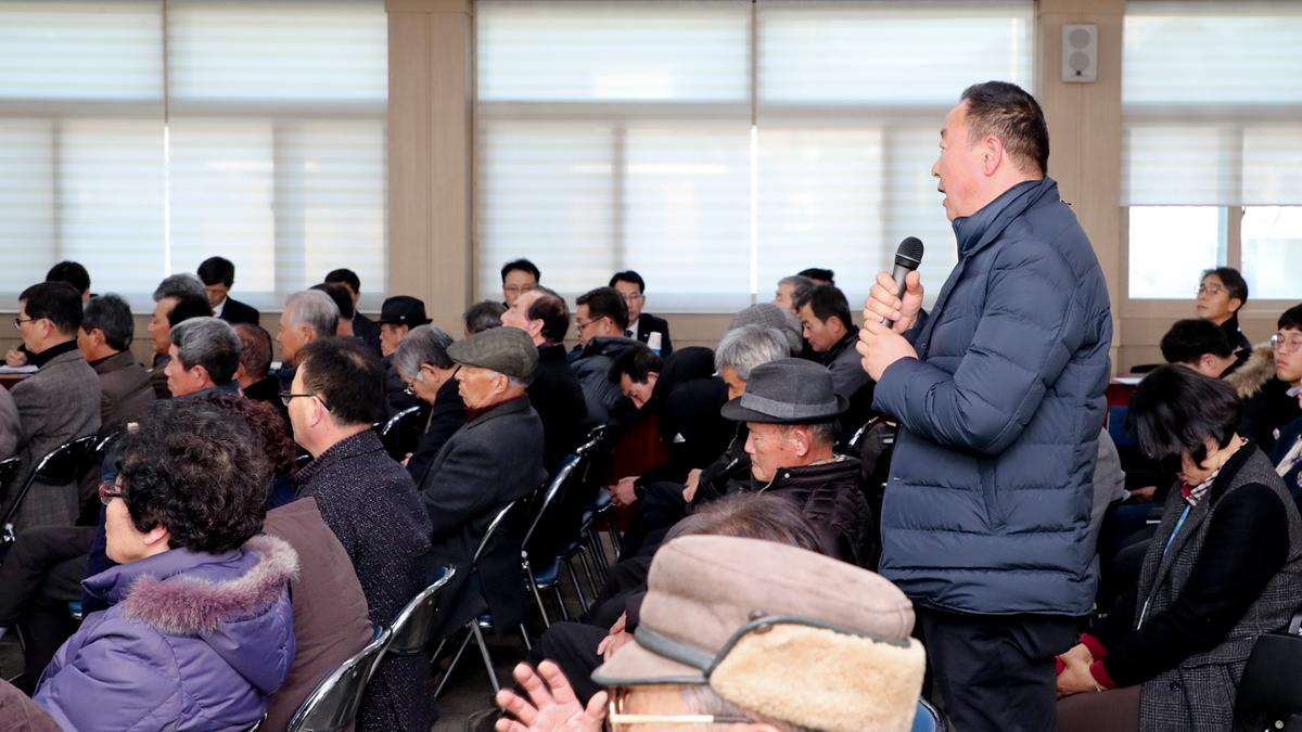 가회면 면정 보고 및 소통의 시간