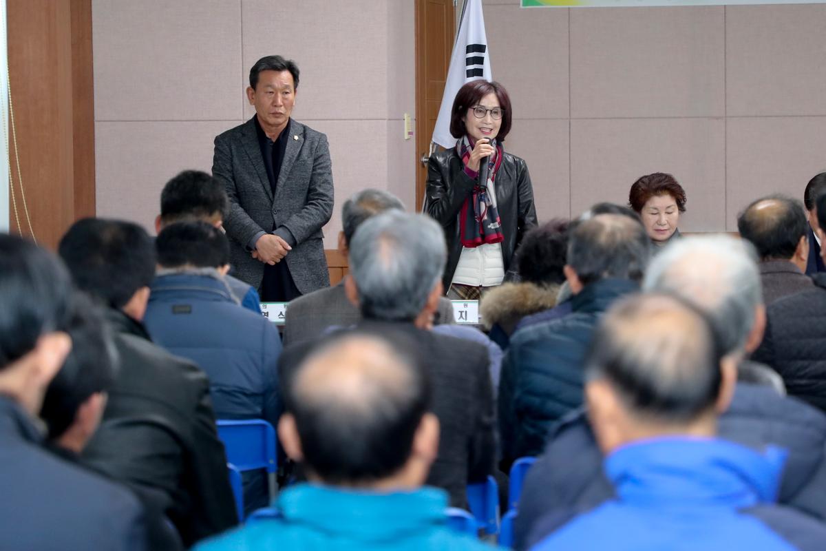대병면 면정 보고 및 군민과의 대화의 시간