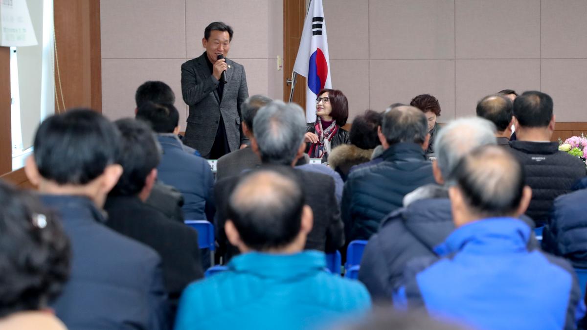 대병면 면정 보고 및 군민과의 대화의 시간