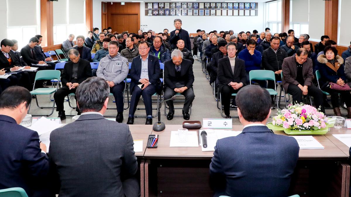 대병면 면정 보고 및 군민과의 대화의 시간