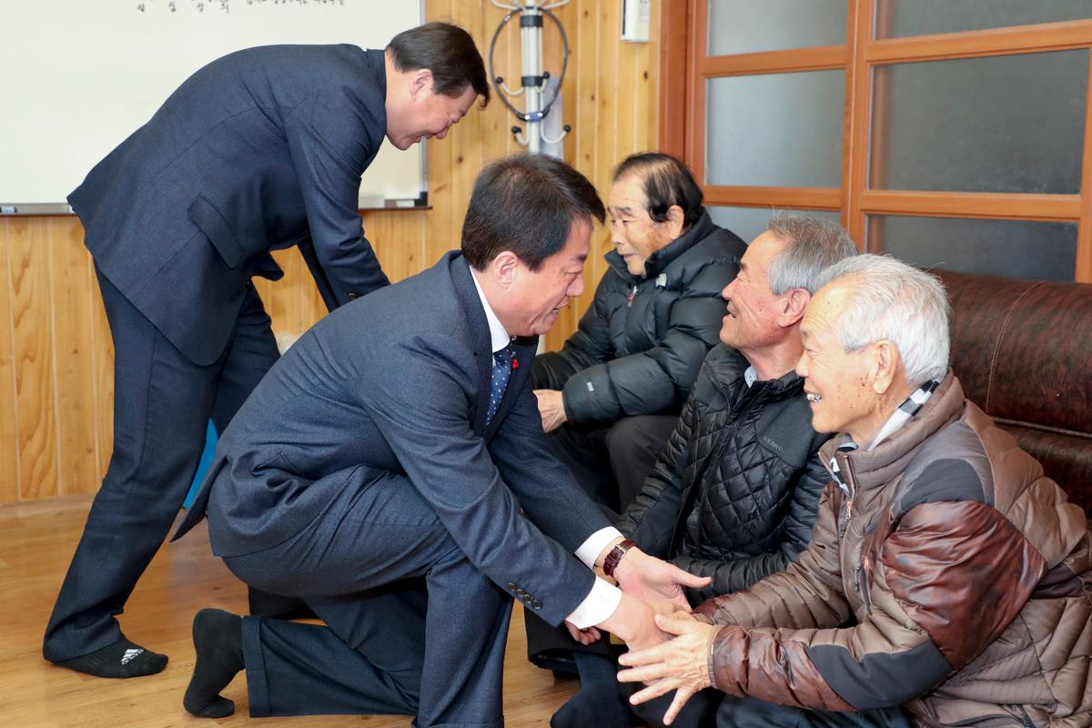 대병면 면정 보고 및 군민과의 대화의 시간