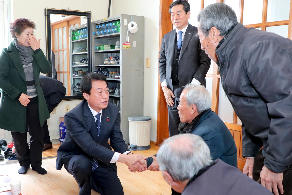 용주면 면정 보고 및 군민과의 대화의 시간