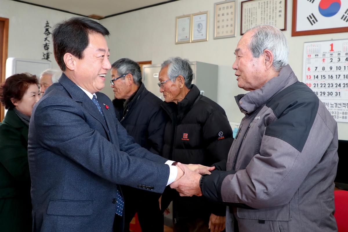 용주면 면정 보고 및 군민과의 대화의 시간
