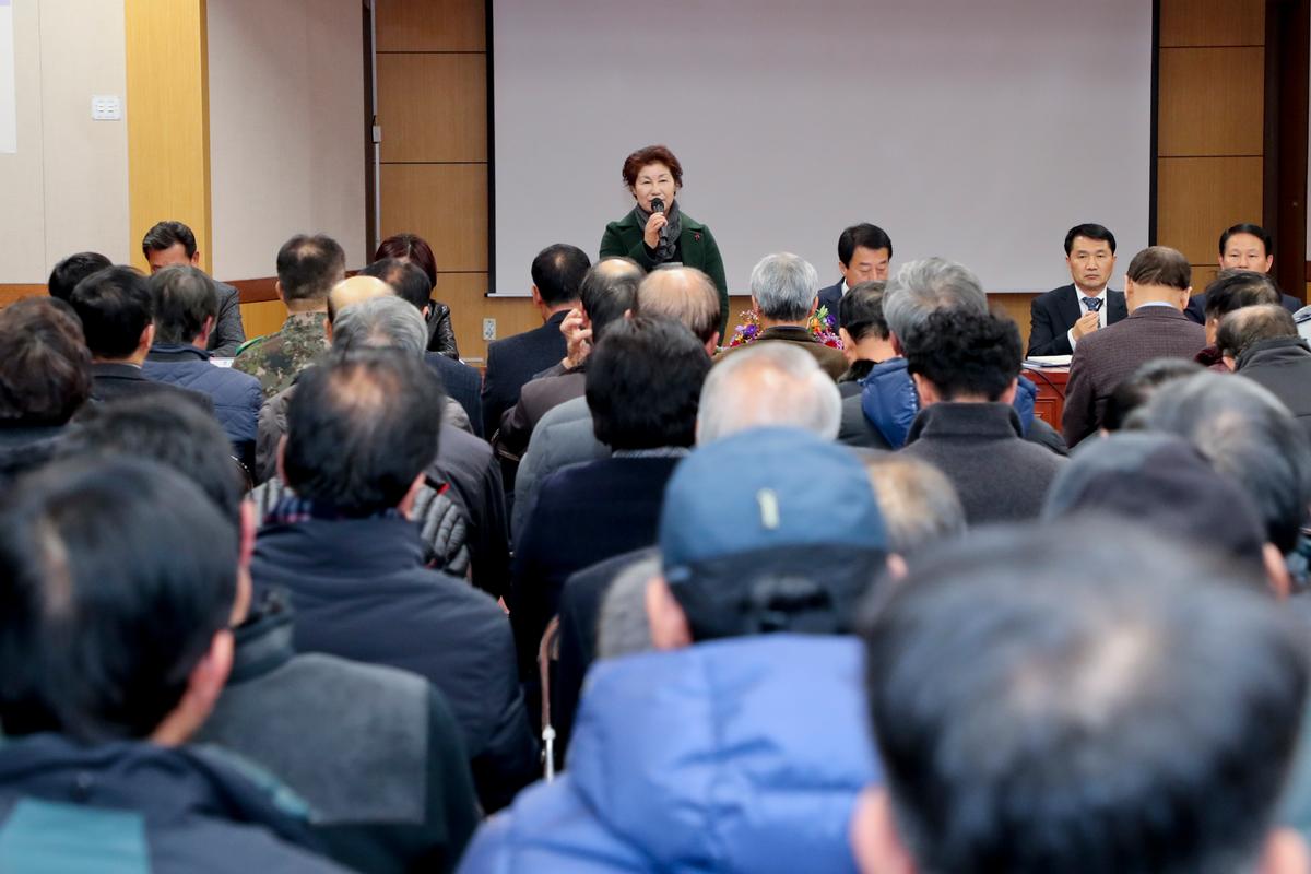 합천읍정 보고 및 군민과의 대화의 시간