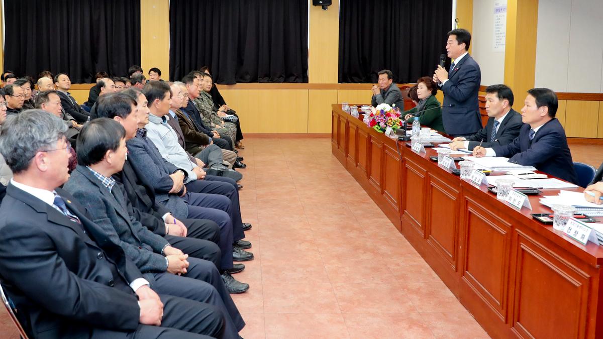 합천읍정 보고 및 군민과의 대화의 시간