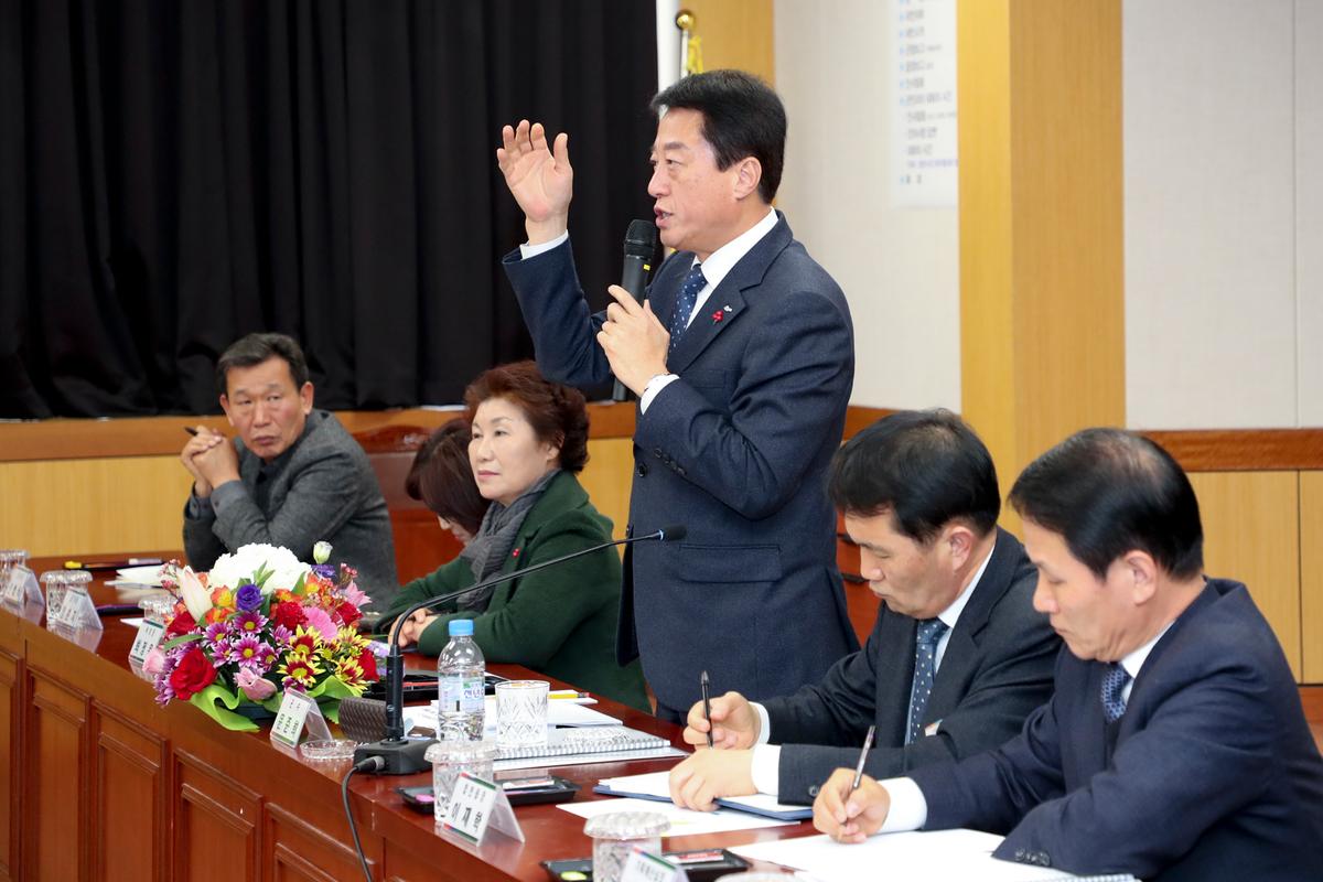 합천읍정 보고 및 군민과의 대화의 시간