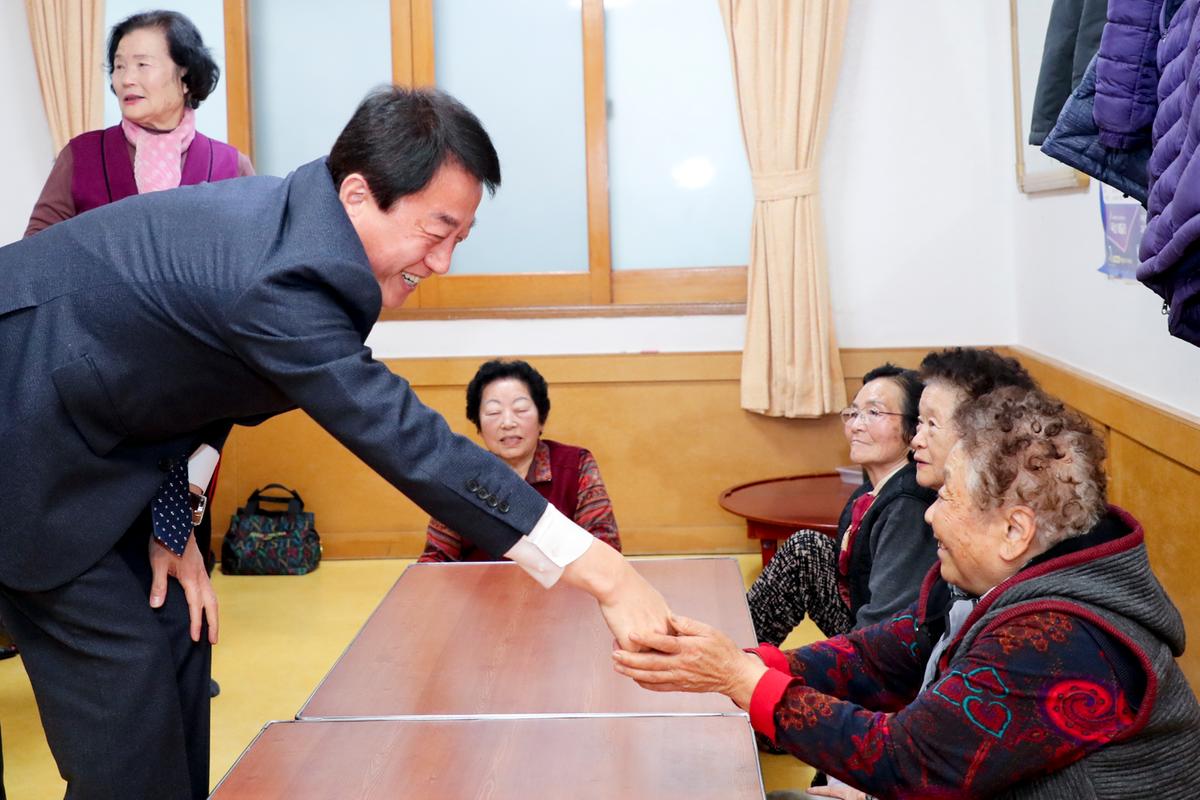 합천읍정 보고 및 군민과의 대화의 시간