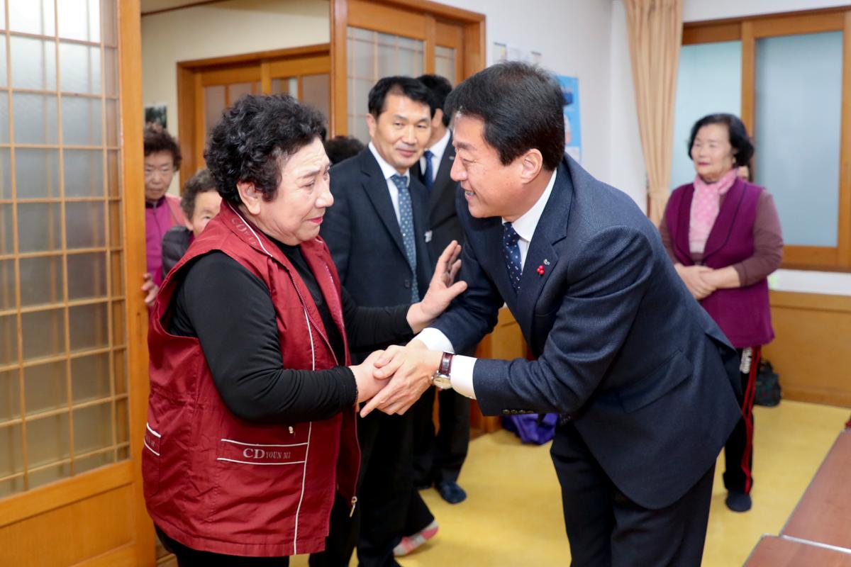 합천읍정 보고 및 군민과의 대화의 시간