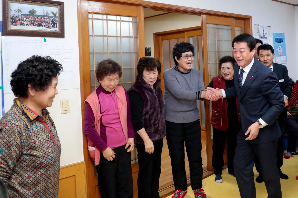 합천읍정 보고 및 군민과의 대화의 시간