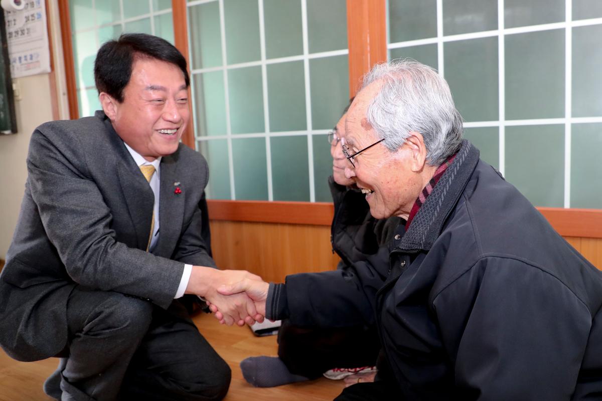 야로면 면정 보고 및 군민과의 대화의 시간