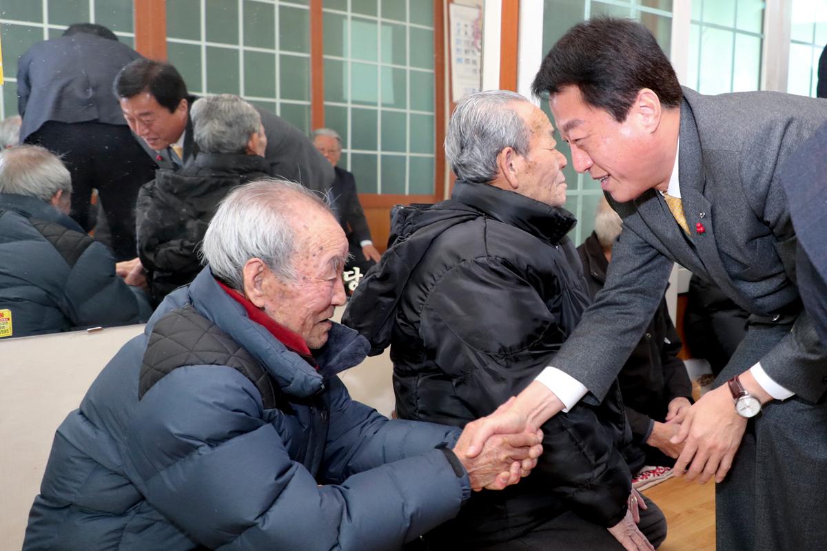 야로면 면정 보고 및 군민과의 대화의 시간