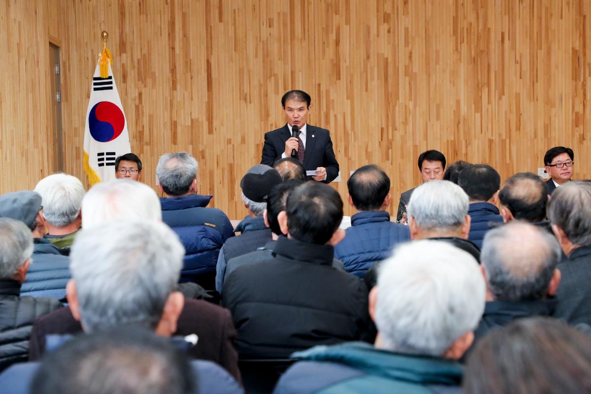 묘산면 면정 보고 및 군민과의 대화의 시간