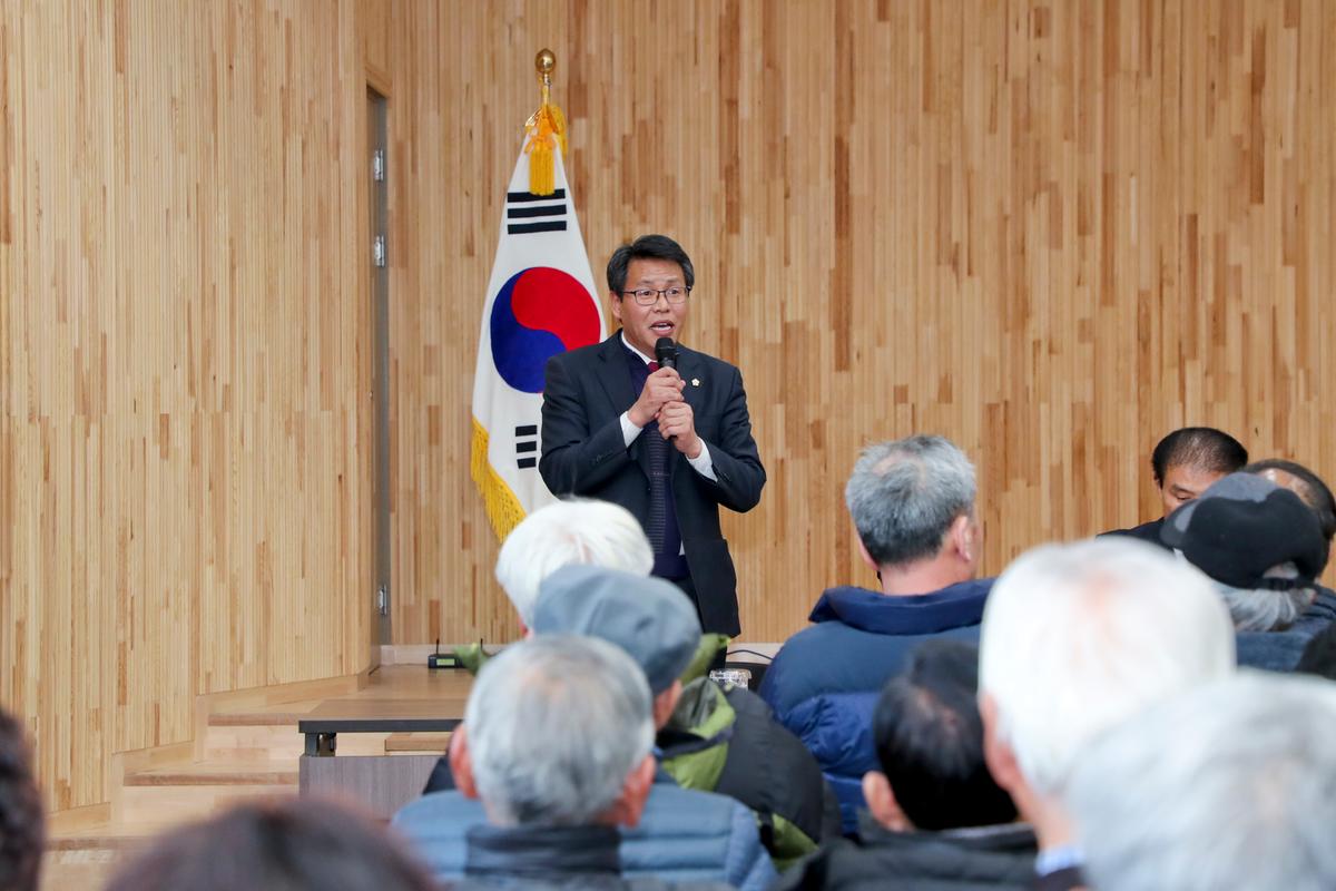 묘산면 면정 보고 및 군민과의 대화의 시간