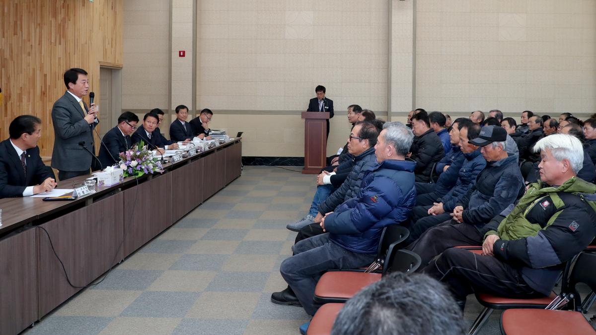 묘산면 면정 보고 및 군민과의 대화의 시간
