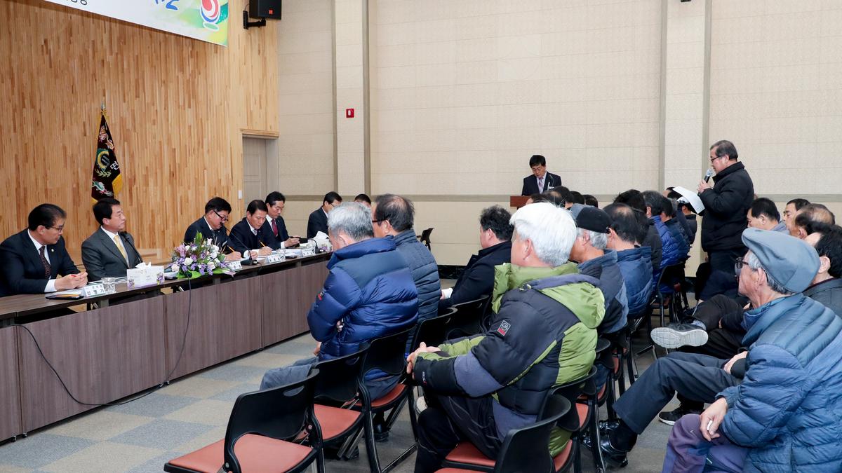 묘산면 면정 보고 및 군민과의 대화의 시간