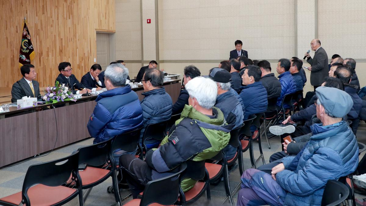 묘산면 면정 보고 및 군민과의 대화의 시간