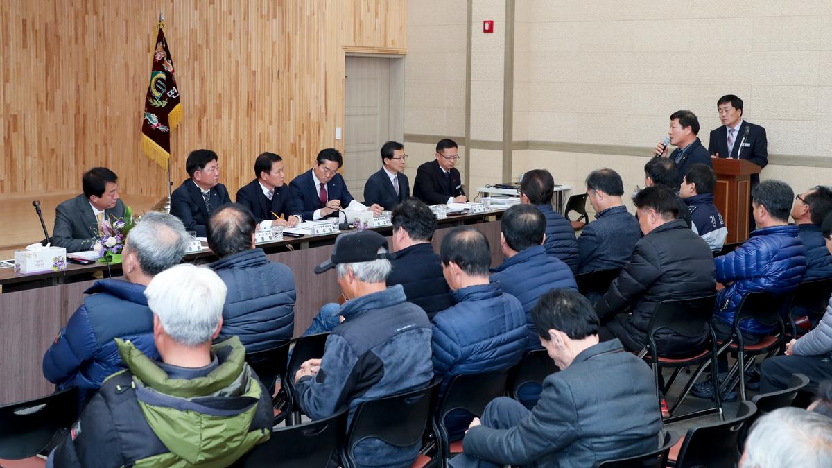 묘산면 면정 보고 및 군민과의 대화의 시간