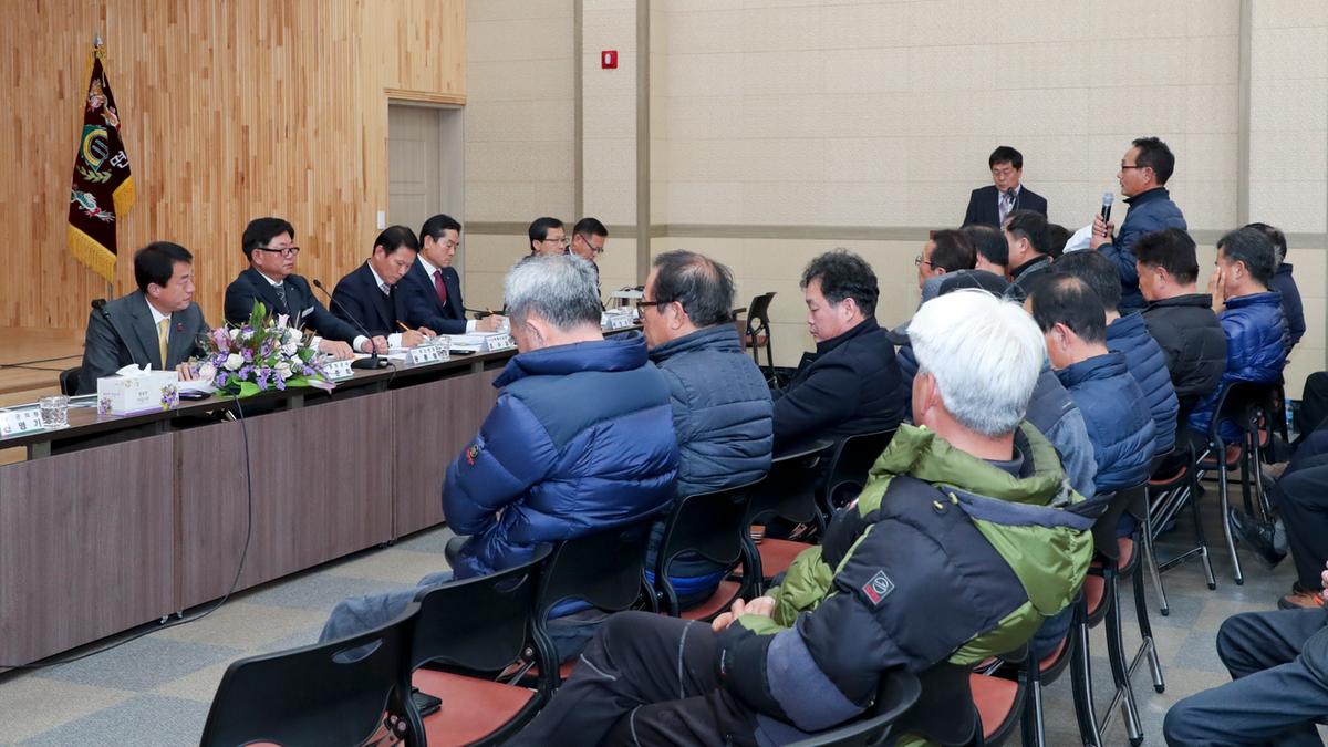 묘산면 면정 보고 및 군민과의 대화의 시간