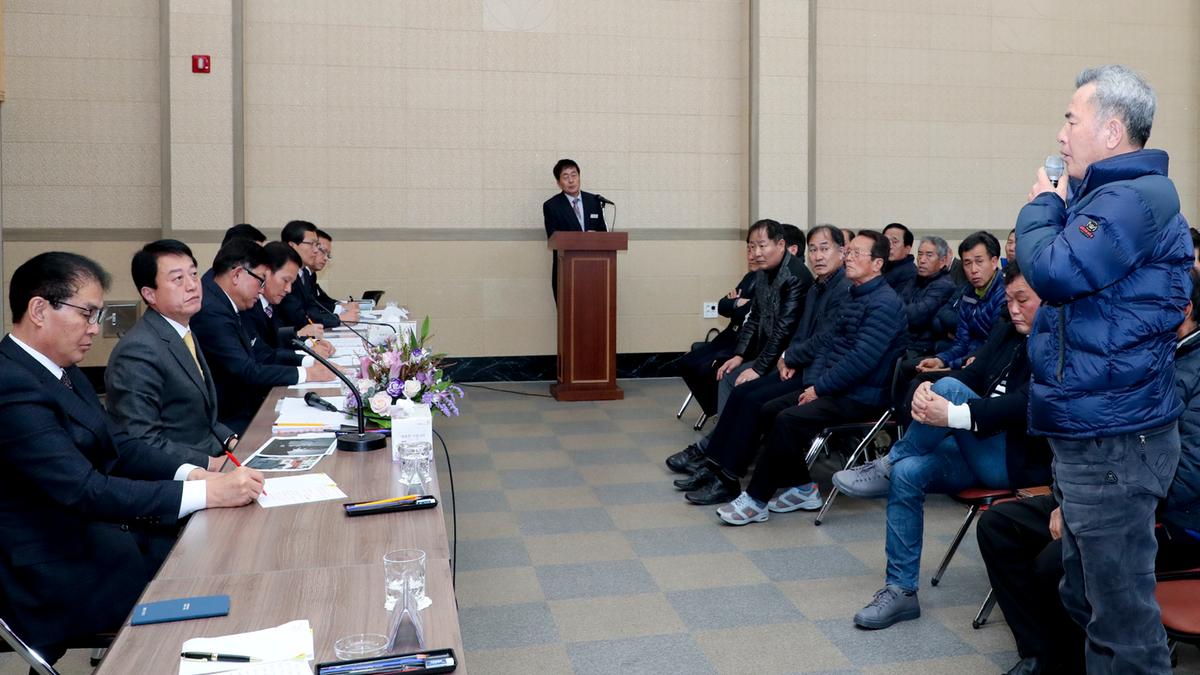 묘산면 면정 보고 및 군민과의 대화의 시간