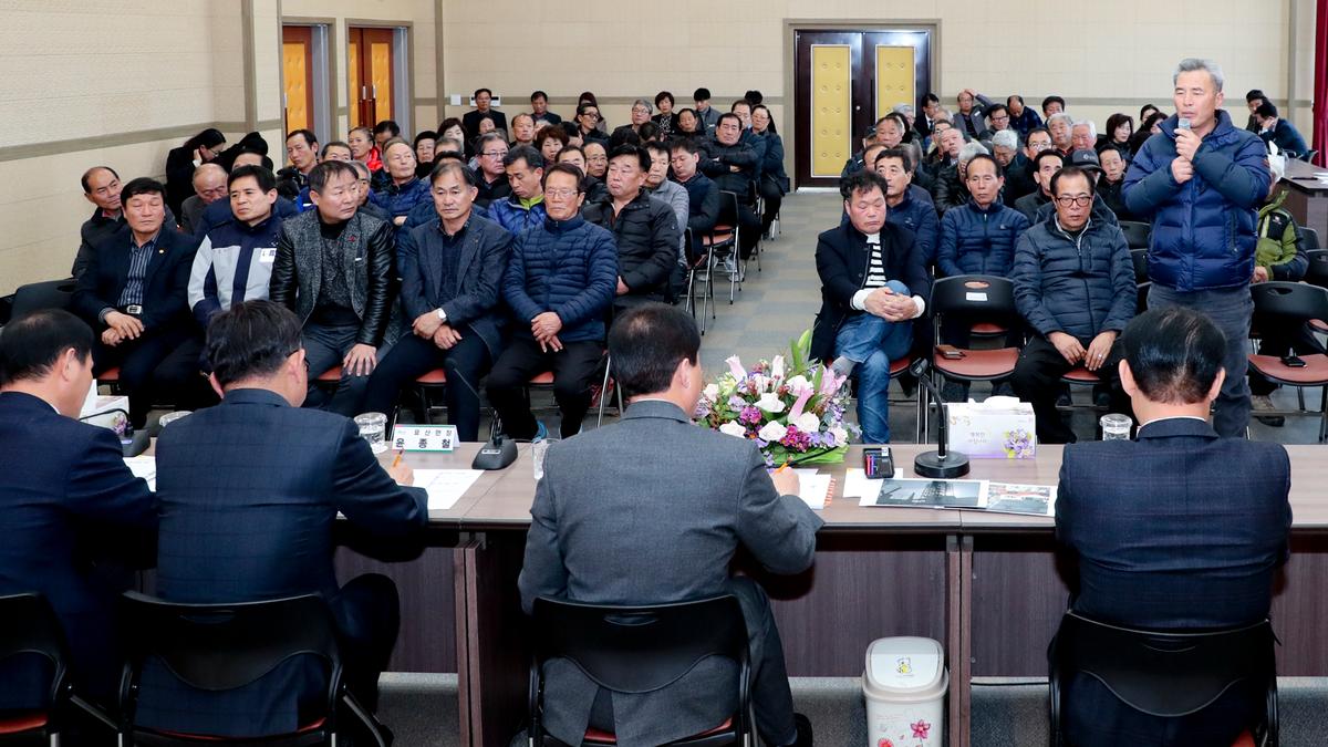 묘산면 면정 보고 및 군민과의 대화의 시간