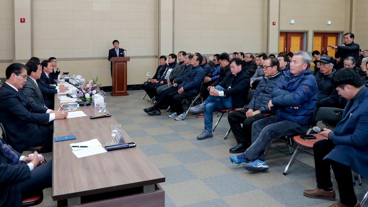 묘산면 면정 보고 및 군민과의 대화의 시간