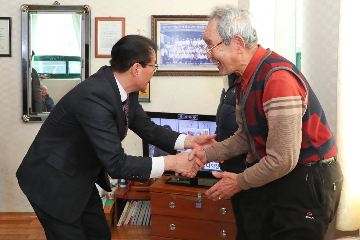 묘산면 면정 보고 및 군민과의 대화의 시간