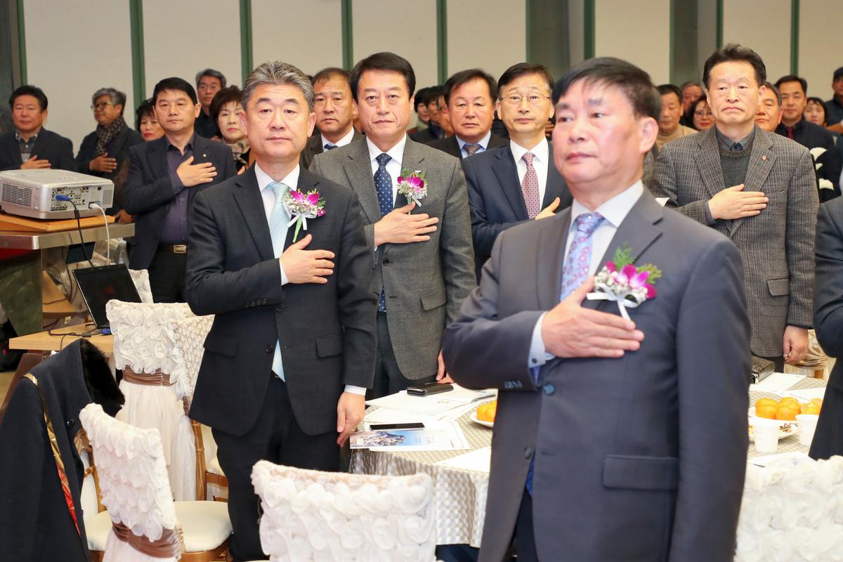 재부향우회 정기총회