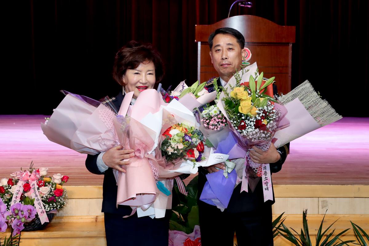 합천군 의용소방대연합회 여성회장 이취임식