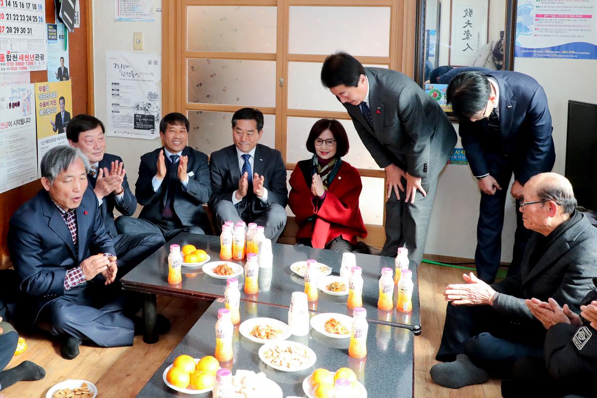청덕면 면정 보고 및 군민과의 대화의 시간