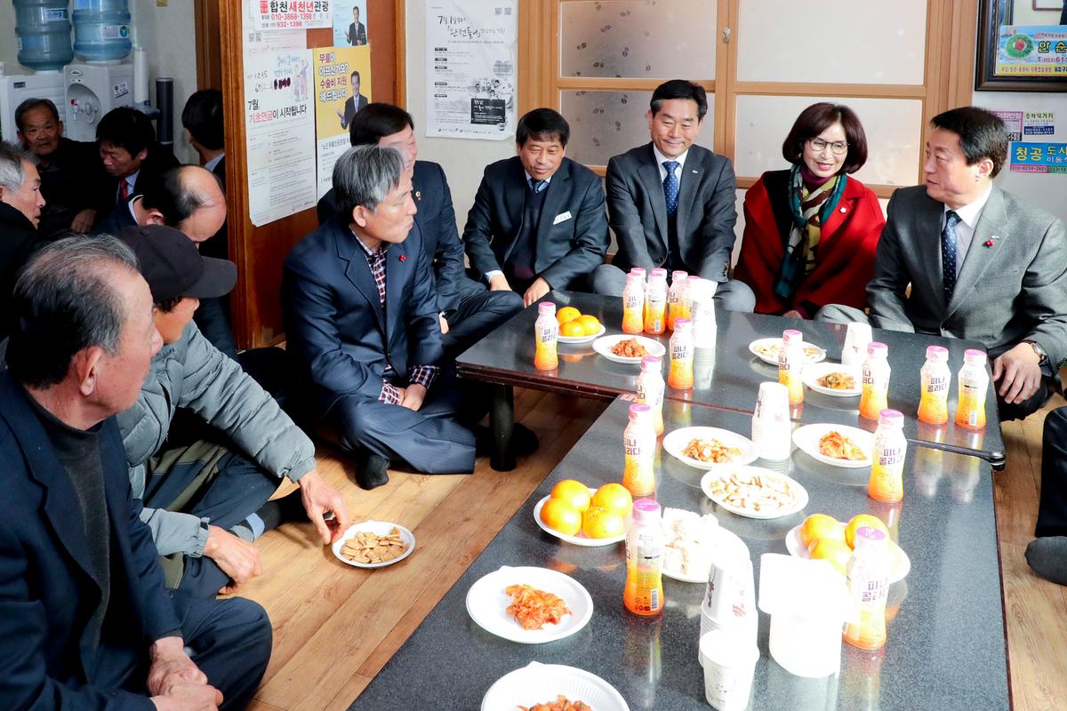청덕면 면정 보고 및 군민과의 대화의 시간