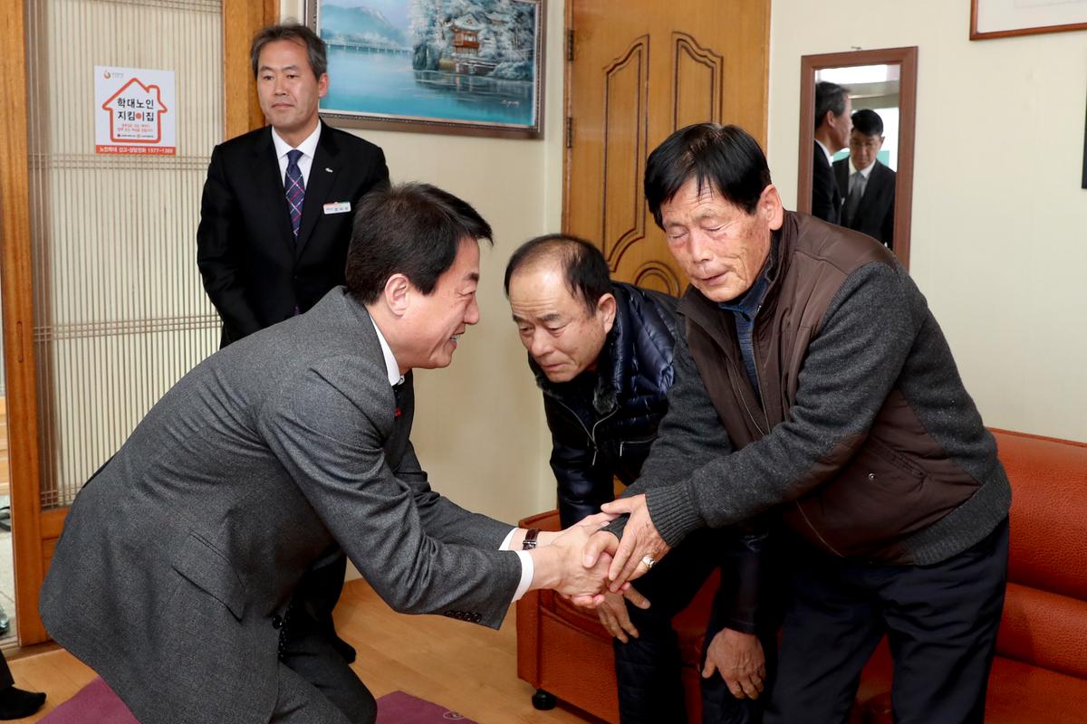 적중면 면정 보고 및 군민과의 대화의 시간