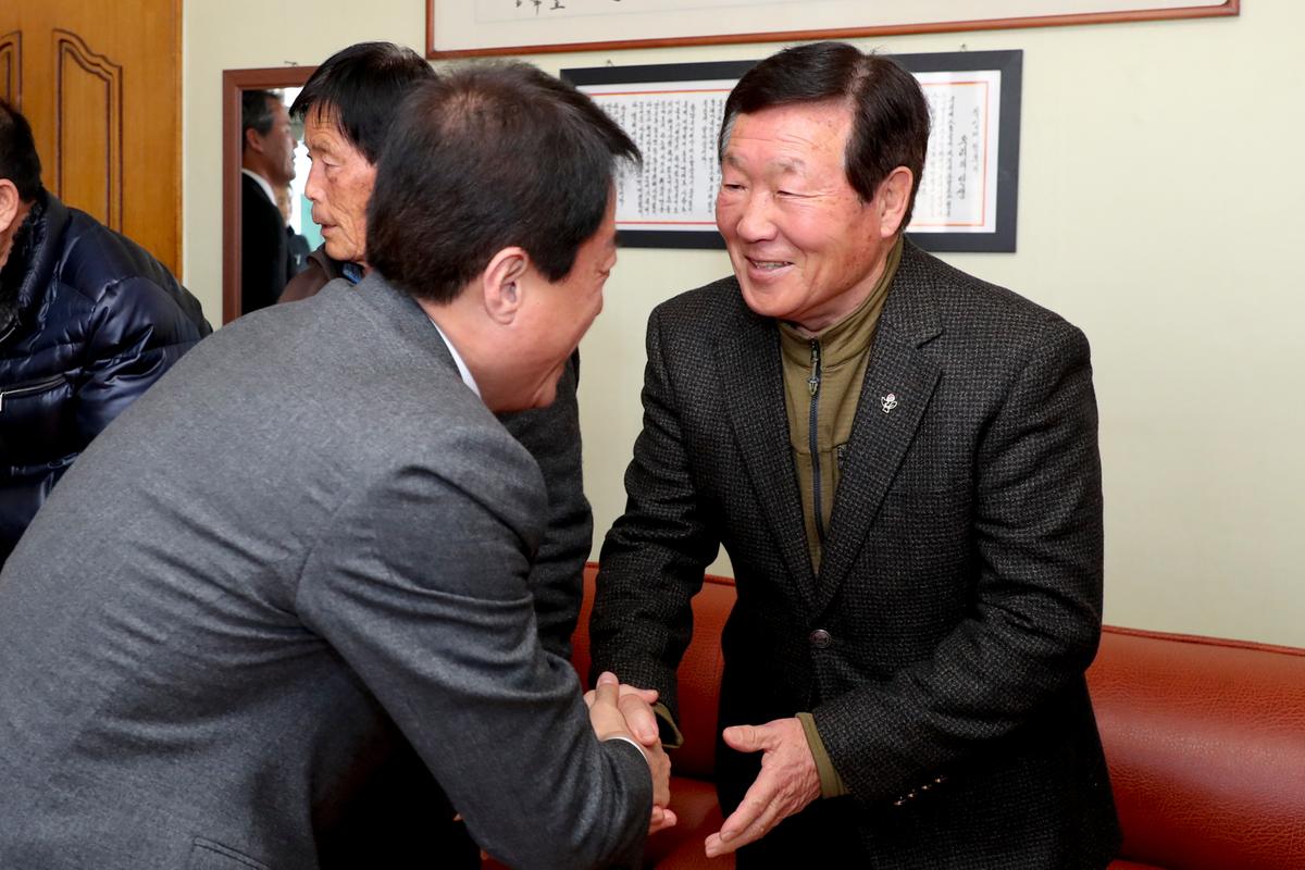 적중면 면정 보고 및 군민과의 대화의 시간