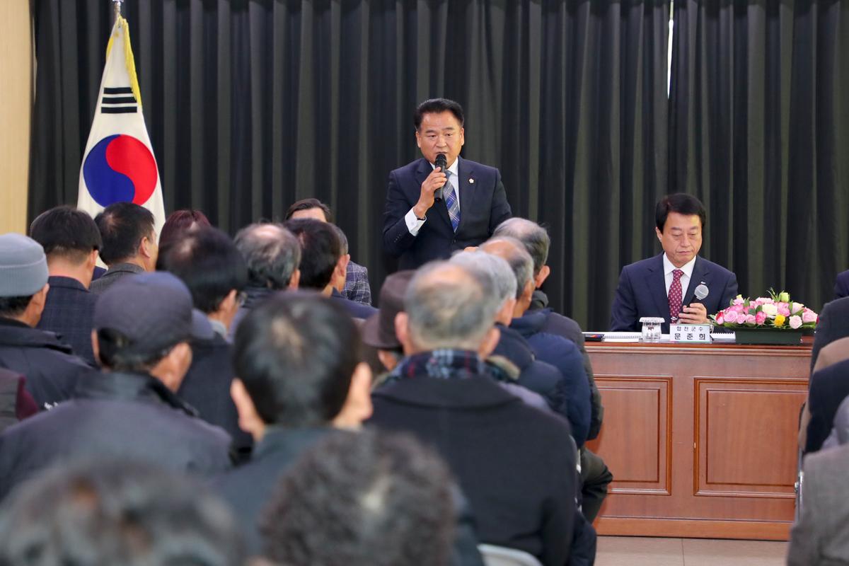 율곡면 면정 보고 및 군민과의 대화의 시간