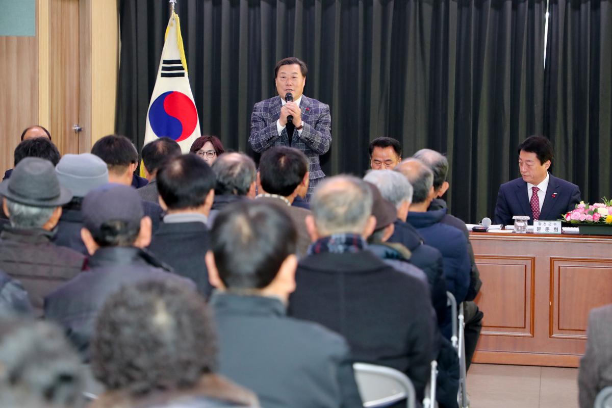 율곡면 면정 보고 및 군민과의 대화의 시간
