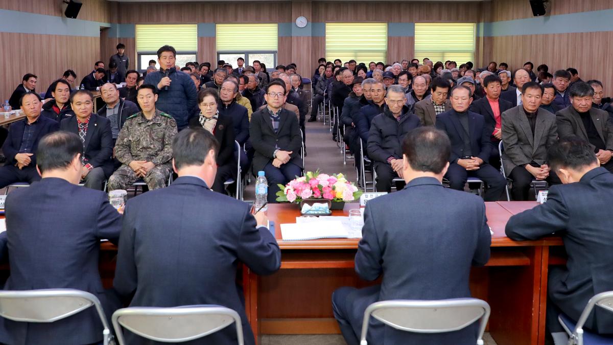 율곡면 면정 보고 및 군민과의 대화의 시간