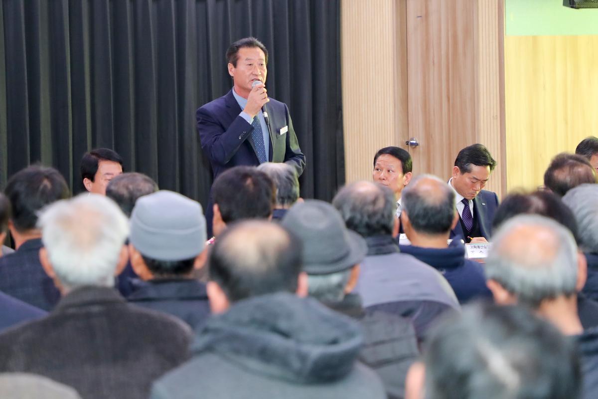 율곡면 면정 보고 및 군민과의 대화의 시간