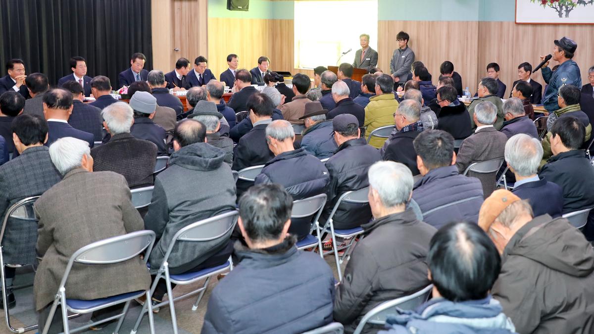 율곡면 면정 보고 및 군민과의 대화의 시간